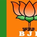 BJP logo