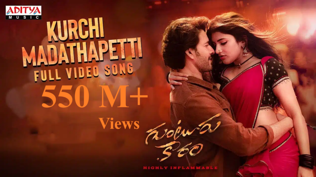 https://talkiesplus.com/kurchi-madathapetti-song-hits-550-million-views-on-youtube/