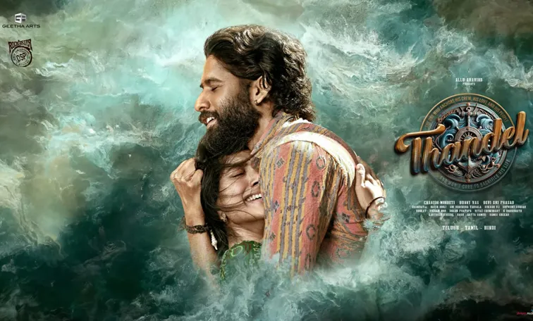 https://talkiesplus.com/tollywood-movies-set-to-release-in-february/