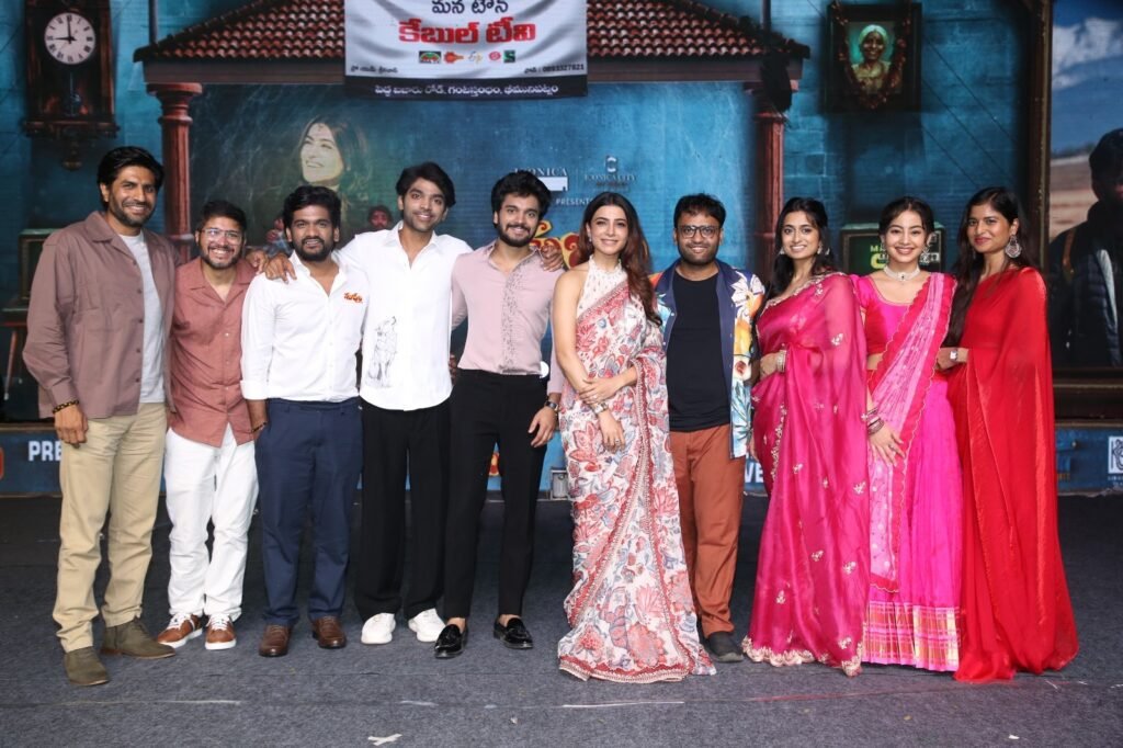 Samantha’s Subham Set for Grand Release – A Genre-Bending Horror Comedy