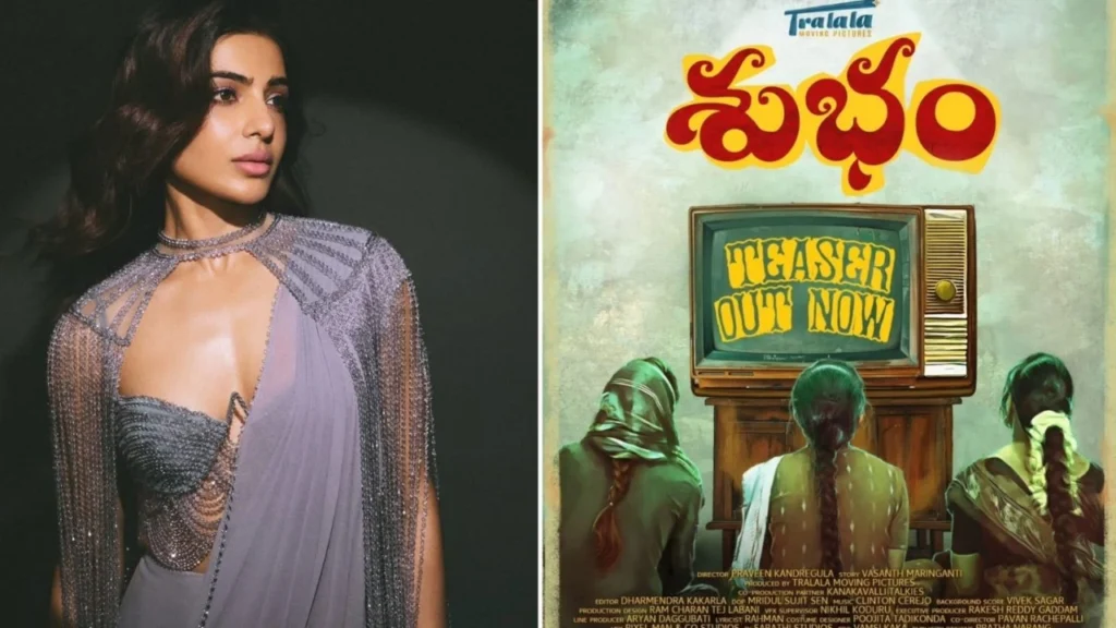 Subham to Stream on Netflix – Samantha Ruth Prabhu’s Horror-Comedy Hits OTT