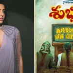 Subham to Stream on Netflix – Samantha Ruth Prabhu’s Horror-Comedy Hits OTT