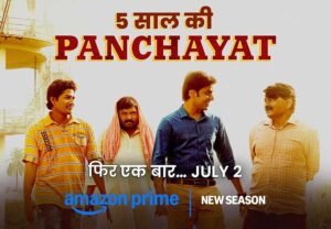 panchayat-season-4-teaser-unveiled