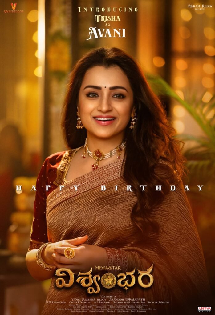 Trisha Krishnan’s Mesmerizing First Look as Avani in Vishwambhara